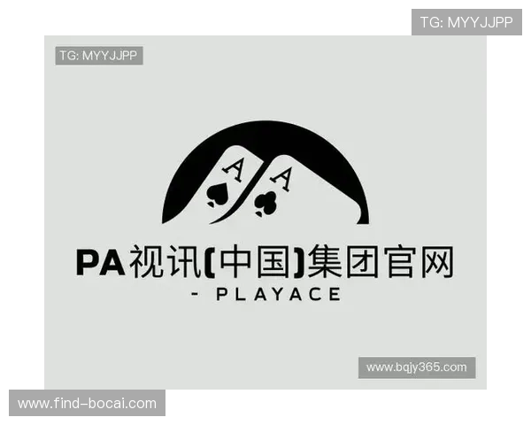 PA视讯中国平台的技术保障与稳定性分析确保玩家游戏体验流畅无忧