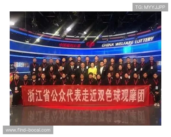 真人彩票平台官方网站优惠活动不断，丰富奖励助力玩家轻松赢取大奖