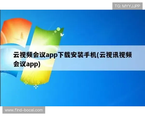 视讯app下载安装最新版，解决用户在下载与安装过程中遇到的常见问题与解决方案