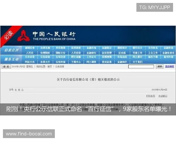 迈博真人会员登录异常解决指南，教你轻松排查登录失败的具体原因与修复技巧